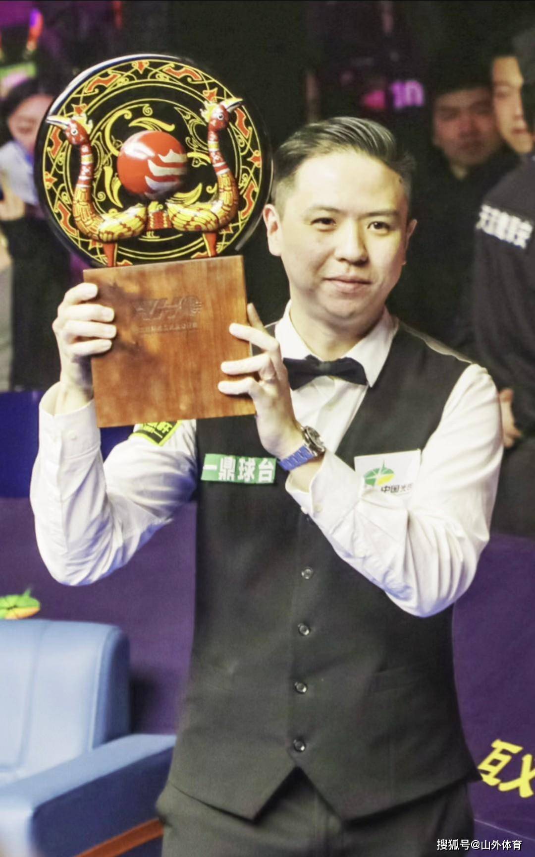 稳和传球精 稳和传球精