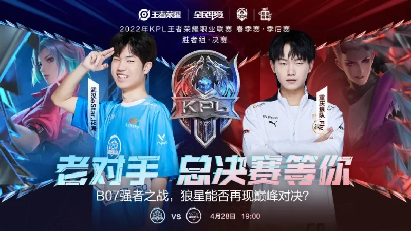 但泰伦卢强 但泰伦卢强