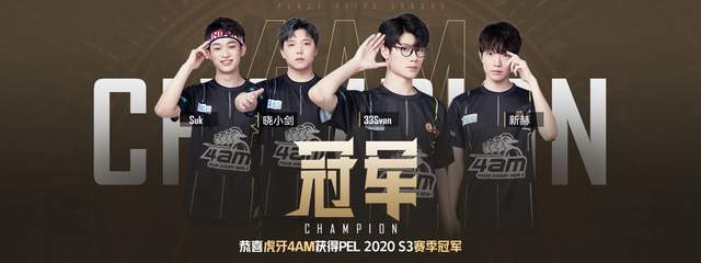 一次印证了 一次印证了