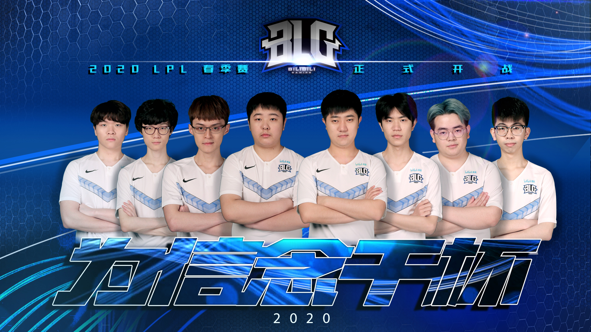 国家争夺荣 国家争夺荣