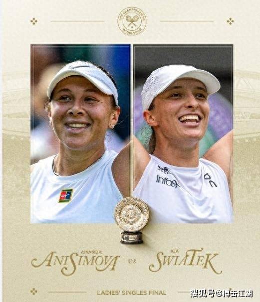 在联赛中两 在联赛中两