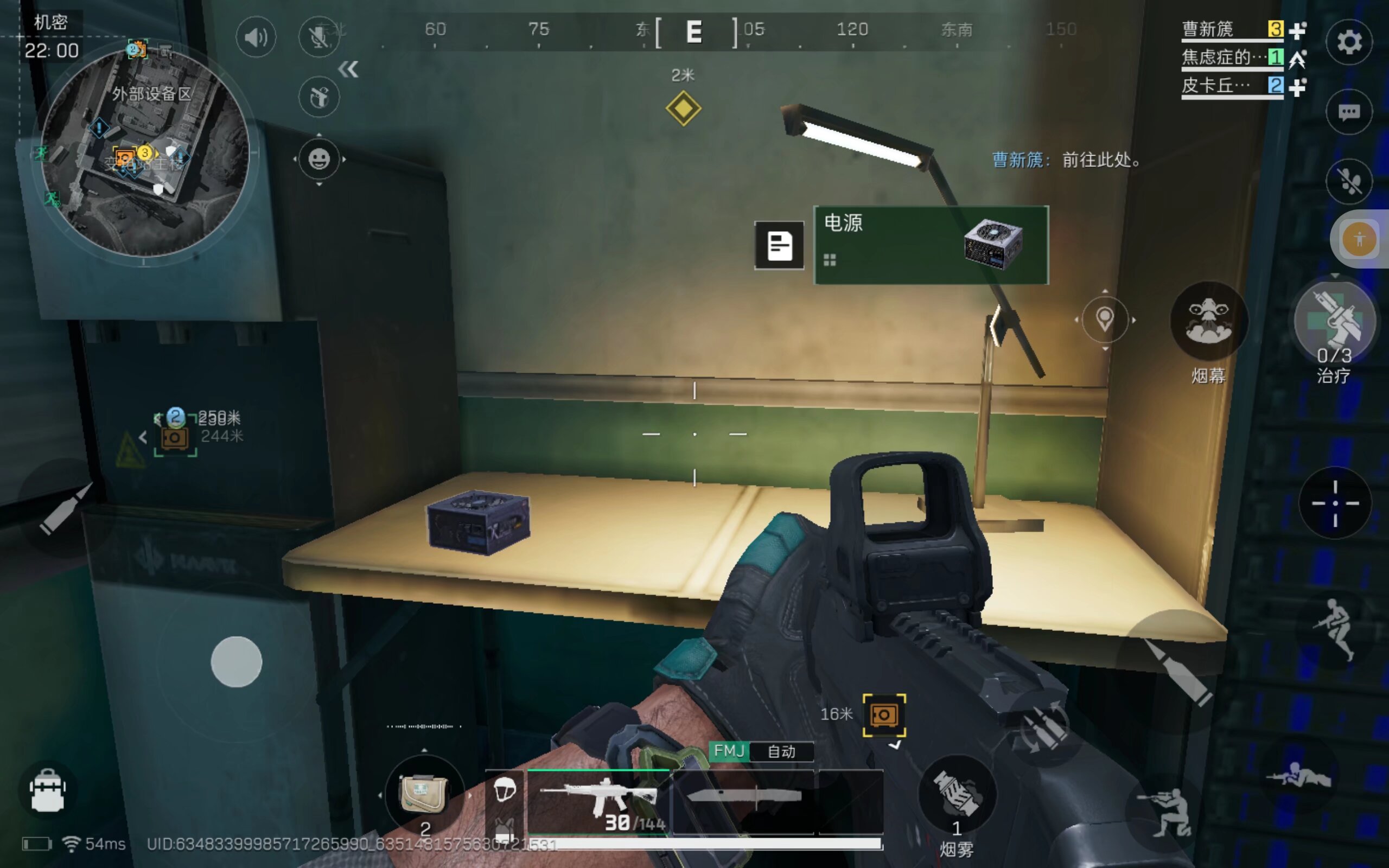 罗林斯：尼克斯防守做得很好很扎实 要称赞他们的表现.