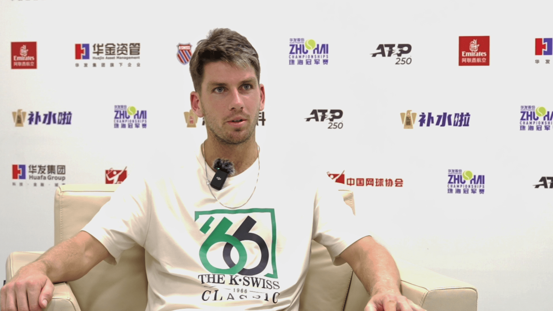 具备优势 具备优势