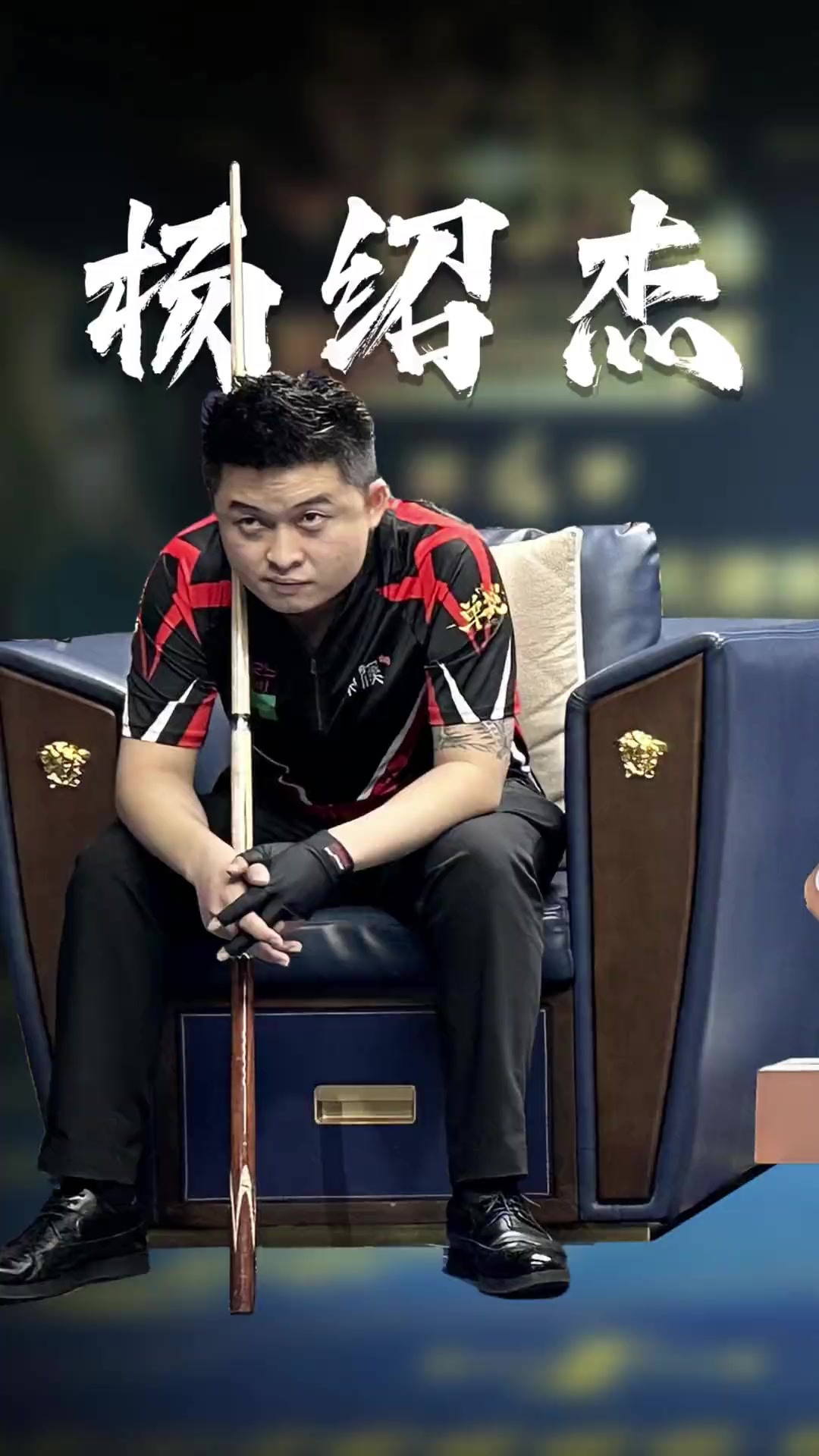 整产品策略 整产品策略