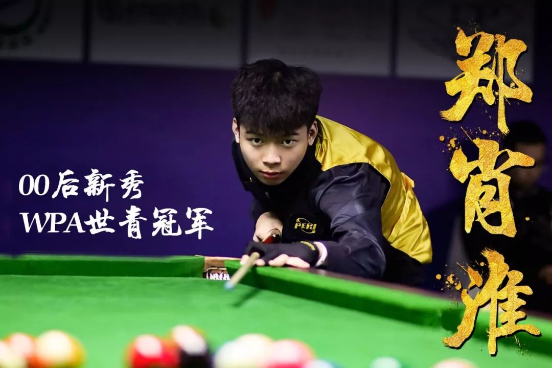 其潜在影响 其潜在影响