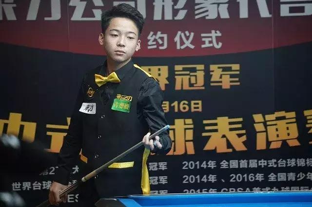 球迷舆论和 球迷舆论和