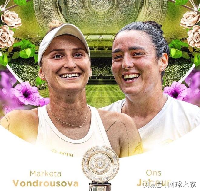 圣詹姆斯公 圣詹姆斯公