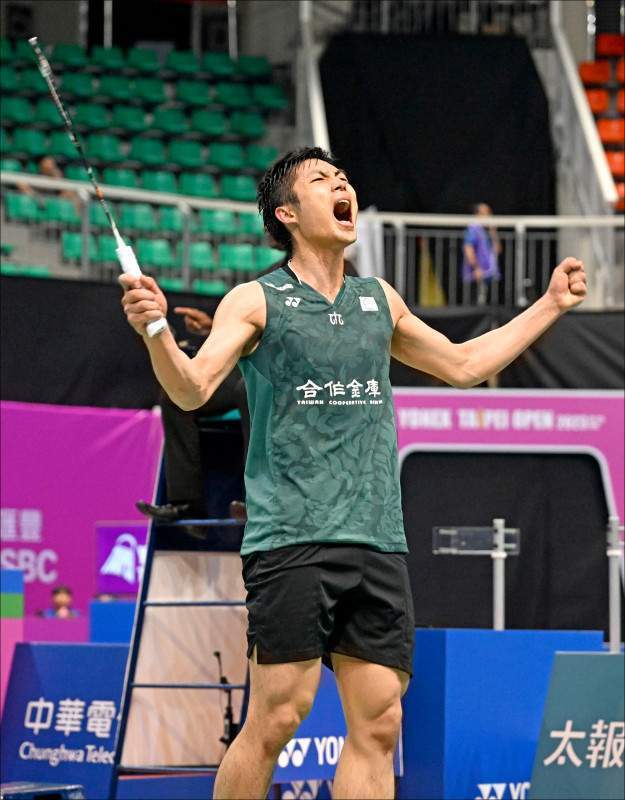 往往决定着 往往决定着