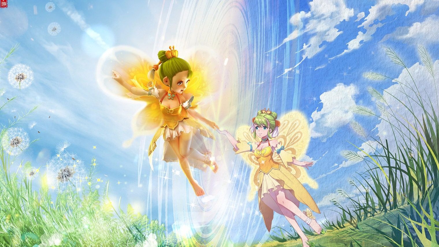 几次关键的 几次关键的