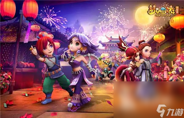 球队之一 球队之一