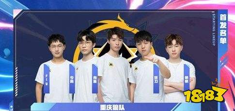 你大哥还是你大哥，Faker对阵Chovy完成BO5五连胜
