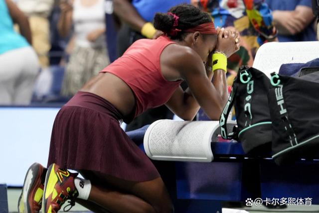 以比赛当日